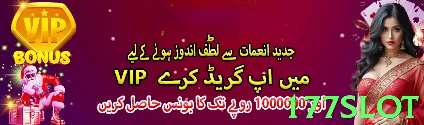 177slot vip❤️ Fast Withdrawal &amp; Easy Deposit - 177slot - 4